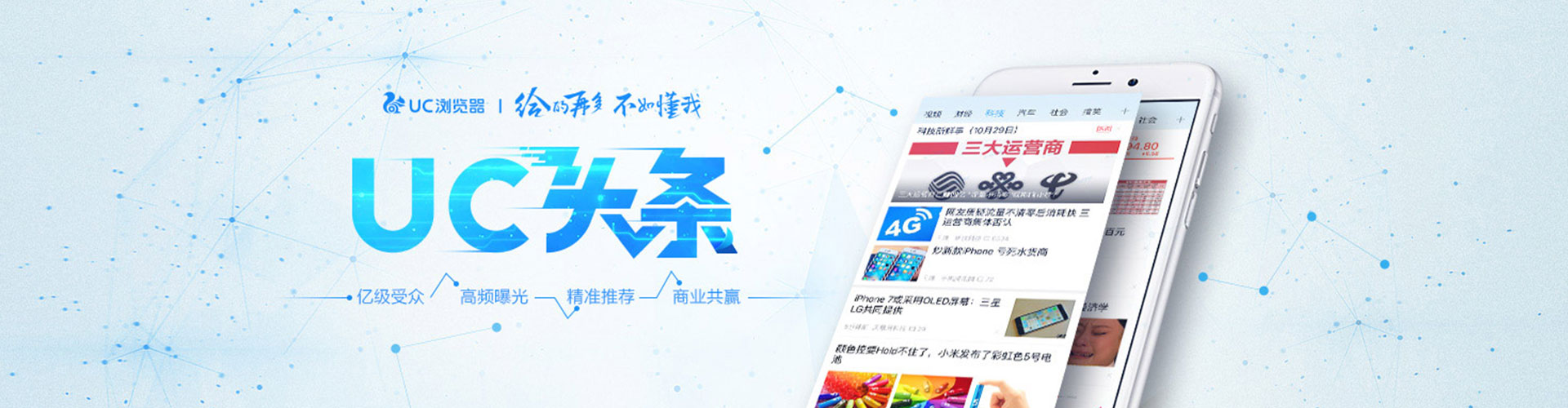 镇江sem运营