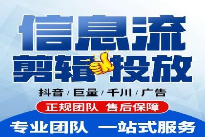 百度推广排名成功案例：教育行业如何利用其获得更多流量